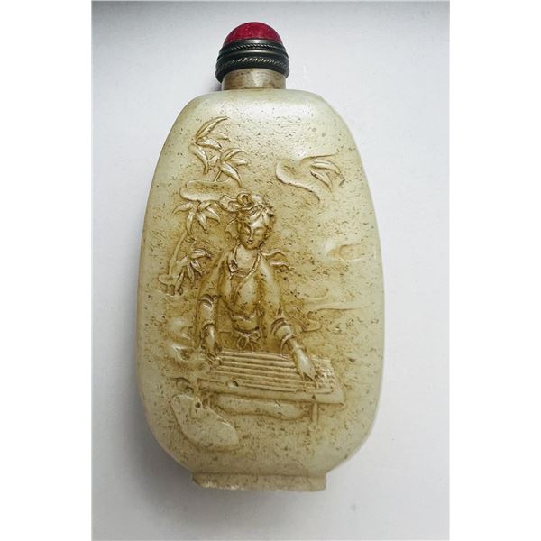 Antique Hand Carved Chinese Jade Snuff Bottle