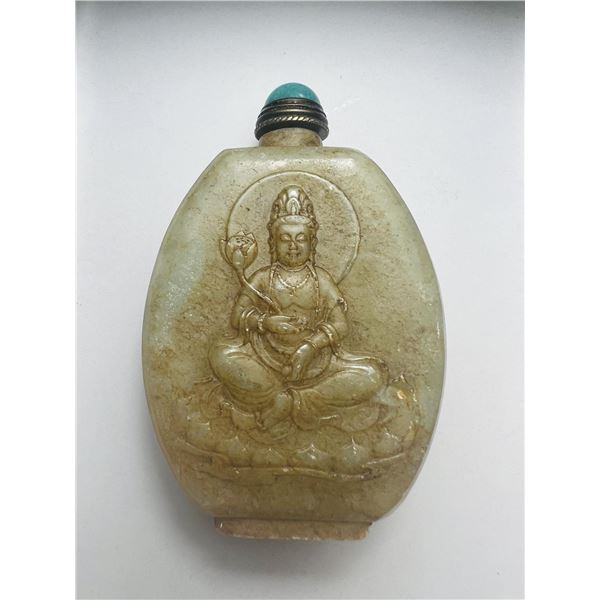 Antique Hand Carved Chinese Jade Snuff Bottle