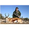Image 2 : WATTS TROPHY: 10-Day Plains Game Safari for Two Hunters in South Africa