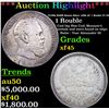 ***Auction Highlight*** ULTRA RARE Russia Silver 1886 ?? 1 Rouble Y# 46 Graded xf45 (fc)