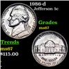 1986-d Jefferson Nickel 5c Grades GEM++ Unc