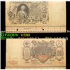 1910 Imperial Russia 100 Ruble Catherine the Great Note P# 13B Grades vf++
