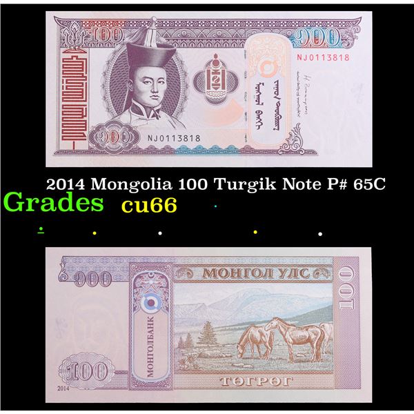 2014 Mongolia 100 Turgik Note P# 65C Grades Gem+ CU