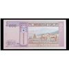 Image 3 : 2014 Mongolia 100 Turgik Note P# 65C Grades Gem+ CU