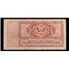 Image 3 : 1948 U.S. Military Payment 10 Cent Note P# M61A Grades vf++