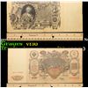 Image 1 : 1910 Imperial Russia 100 Ruble Catherine the Great Note P# 13B Grades vf++