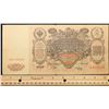 Image 3 : 1910 Imperial Russia 100 Ruble Catherine the Great Note P# 13B Grades vf++