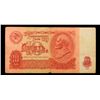 Image 2 : 1961 Soviet Russia 10 Ruble Note P# 233A Grades vf++