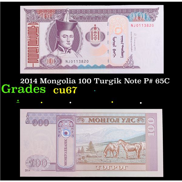 2014 Mongolia 100 Turgik Note P# 65C Grades Gem++ CU