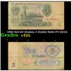 Image 1 : 1961 Soviet Russia 3 Ruble Note P# 223A Grades vf+