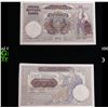 Image 1 : 1941 Serbia(Partial German Occupation At time of Printing) 100 Dinara note P# 23 Grades Choice AU