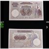 Image 1 : 1941 Serbia(Partial German Occupation At time of Printing) 100 Dinara note P# 23 Grades Choice AU