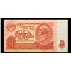 Image 2 : 1961 Soviet Russia 10 Ruble Note P# 233A Grades xf