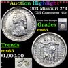 Image 1 : ***Auction Highlight*** 1921 Missouri 2*4 Old Commem Half Dollar 50c Graded ms65 By SEGS (fc)