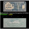 Image 1 : 1942-1948 Malaya(Under Japanese Occupation) 10 Dollar Note P# M7B Grades Gem CU