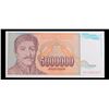 Image 4 : set of 3 consecutive 1993 Yugoslavia 5,000,000 Dinara Note P# 132 Grades CU