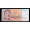 Image 6 : set of 3 consecutive 1993 Yugoslavia 5,000,000 Dinara Note P# 132 Grades CU