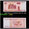 Image 1 : 2000 Belarus 50 Rubel Note P# 25B Grades Gem+ CU