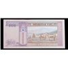 Image 3 : 2014 Mongolia 100 Turgik Note P# 65C Grades Gem++ CU