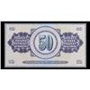 Image 10 : Set of 7 Yugoslavia Non-Consecutive Yugoslavia 5-10-20-50-100-500-100 Dinara Note series Grades CU