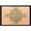 Image 3 : 1910 Imperial Germany 50 Mark Note P# 41 Grades vf++