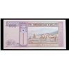 Image 3 : 2014 Mongolia 100 Turgik Note P# 65C Grades Gem++ CU