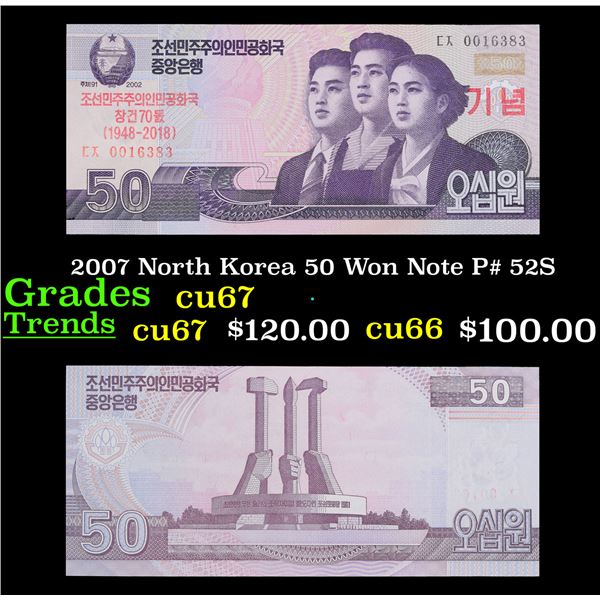 2007 North Korea 50 Won Note P# 52S Grades Gem++ CU