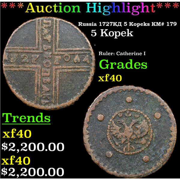 ***Auction Highlight*** Russia 1727?? 5 Kopeks KM# 179 Grades xf (fc)