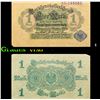 Image 1 : 1914 Imerpial Germnay 1 Mark Note P# 51 Grades vf++