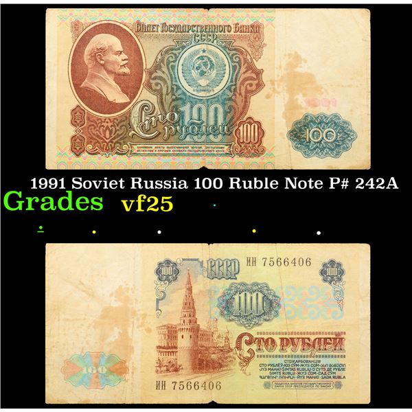 1991 Soviet Russia 100 Ruble Note P# 242A Grades vf+