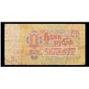 Image 3 : 1961 Soviet Russia 1 Ruble Note P# 222A Grades vf+