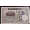 Image 2 : 1941 Serbia(Partial German Occupation At time of Printing) 100 Dinara note P# 23 Grades xf+
