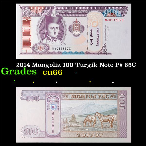 2014 Mongolia 100 Turgik Note P# 65C Grades Gem+ CU