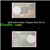 Image 1 : 1983-1994 India 1 Rupee Note P# 78 Grades Gem+ CU