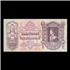 Image 3 : 1930 Hungary 100 Pengo Note P# 112 Grades vf++