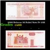 Image 1 : 2000 Belarus 50 Rubel Note P# 25B Grades Gem+ CU