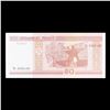Image 2 : 2000 Belarus 50 Rubel Note P# 25B Grades Gem+ CU