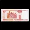 Image 3 : 2000 Belarus 50 Rubel Note P# 25B Grades Gem+ CU