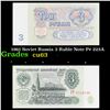Image 1 : 1961 Soviet Russia 3 Ruble Note P# 223A Grades Select CU