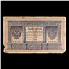 Image 2 : 1898 Imperial Russia 1 Ruble Note P# 1D Grades vf+