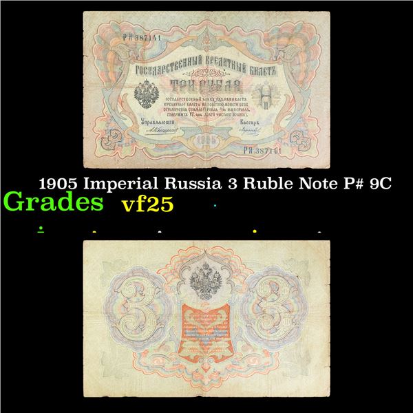 1905 Imperial Russia 3 Ruble Note P# 9C Grades vf+