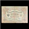 Image 2 : 1905 Imperial Russia 3 Ruble Note P# 9C Grades vf+