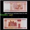 Image 1 : 2000 Belarus 50 Rubel Note P# 25B Grades Gem++ CU