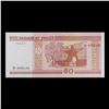 Image 2 : 2000 Belarus 50 Rubel Note P# 25B Grades Gem++ CU