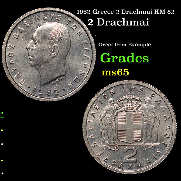 1962 Greece 2 Drachmai KM-82 Grades GEM Unc