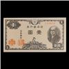 Image 2 : 1946 Japan 1 Yen Note P# 85A Grades Select CU