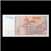 Image 5 : Set of 2 Concecutive 1993 Yugoslavia 5,000,000 Dinara Note P# 132 Grades CU