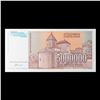 Image 7 : Set of 2 Concecutive 1993 Yugoslavia 5,000,000 Dinara Note P# 132 Grades CU
