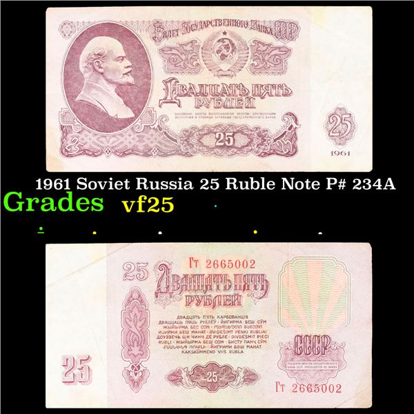 1961 Soviet Russia 25 Ruble Note P# 234A Grades vf+