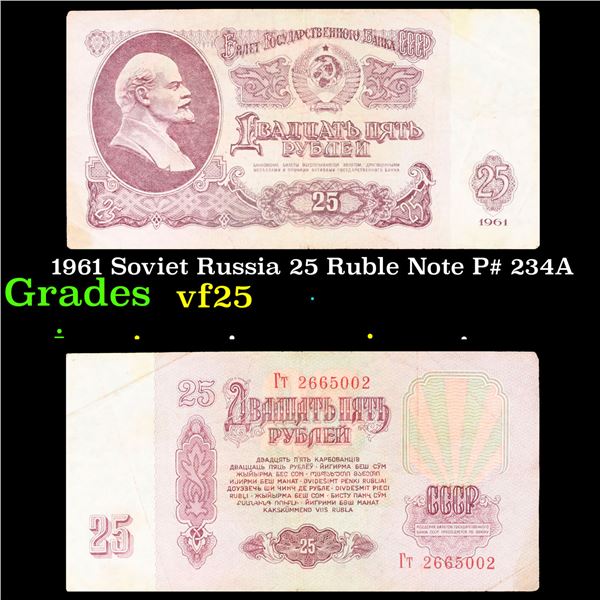 1961 Soviet Russia 25 Ruble Note P# 234A Grades vf+